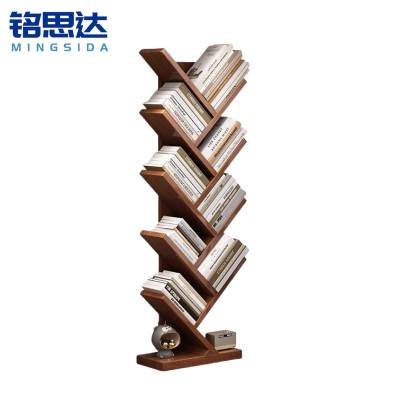 铭思达书架9层个