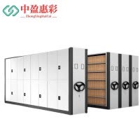 中盈惠彩 电动移动密集架 档案柜 HC-MJG01 3500*520*2300cm 列