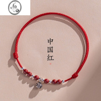 JiMi国风复古银铃红脚绳本命年宫铃脚链女朱砂铃铛夏季新款精致好运潮
