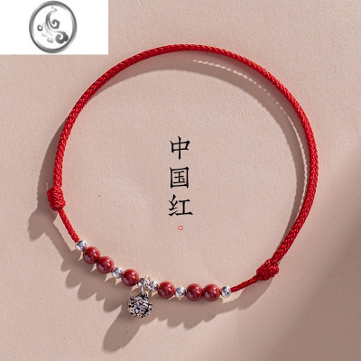 JiMi国风复古银铃红脚绳本命年宫铃脚链女朱砂铃铛夏季新款精致好运潮