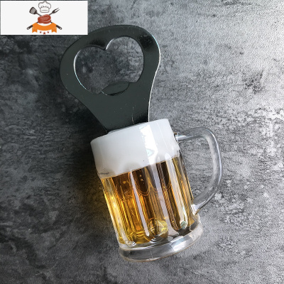 网红创意仿真啤酒开瓶器多功能磁性冰箱贴瓶盖起子酒吧装饰磁帖 敬平 啤酒杯开瓶器