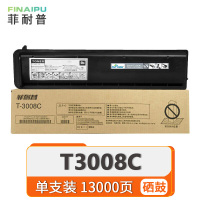 菲耐普 硒鼓 T3008C 支