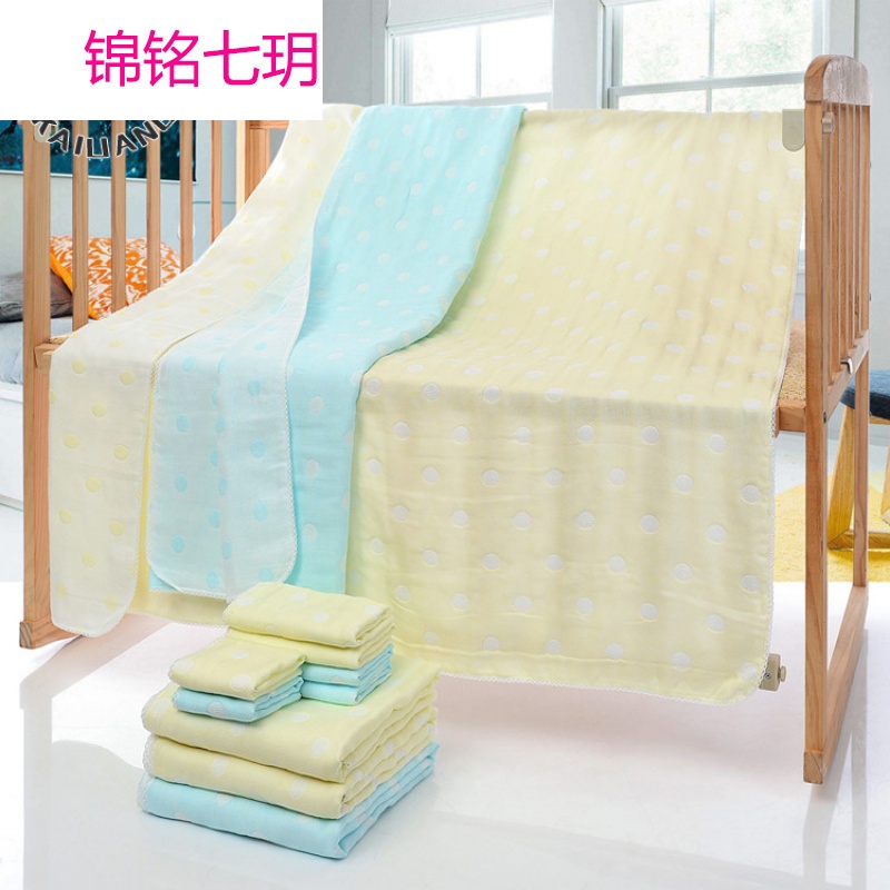 锦铭七玥纯棉柔软儿童童被蕾丝花边婴儿浴巾抱被儿童幼儿园空调被浴巾