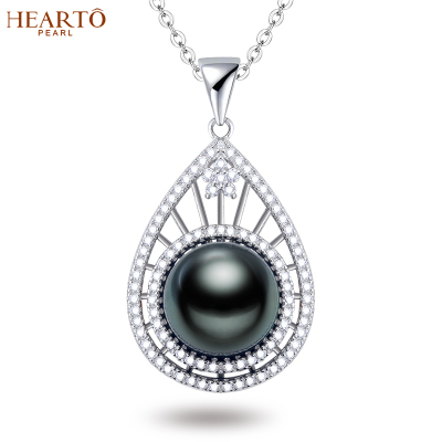 海瞳s925银大溪地黑珍珠吊坠珠宝大颗黑色海水珍珠项链千容-女款节日礼物珍珠吊坠正圆珍珠首饰