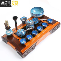 三维工匠窑变天目釉陶瓷钧窑鎏银茶壶茶杯曜变盖碗功夫茶具茶盘 2912-14头蓝颜侧把壶盖碗洗道(竹报平安)圆杯木茶盘-简