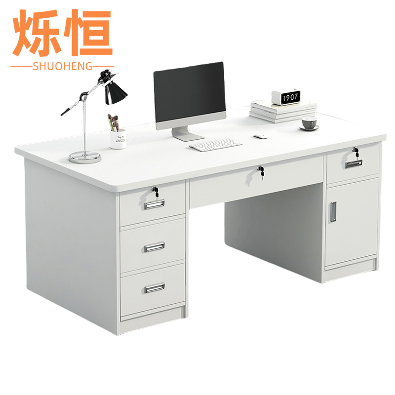 烁恒办公桌白色张