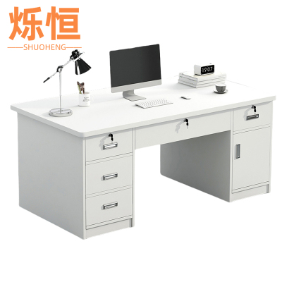 烁恒办公桌白色张