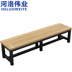 河洛伟业