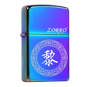 ZORRO佐罗煤油防风打火机 新款百家姓私人订制 免费刻字 创意礼品