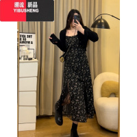 YIBUSHENG大码法式碎花吊带连衣裙女春胖mm遮肉显瘦开叉长裙+开衫套装