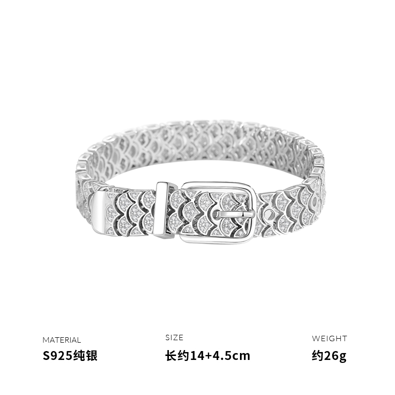 925纯银大鱼海棠表带手链女手串手环银饰2025重约26g春送女朋友老婆情人节七夕生日礼物