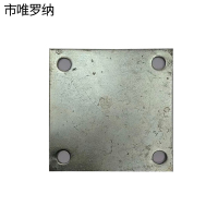 市唯罗纳金属加工C型锁扣WLN170-150个