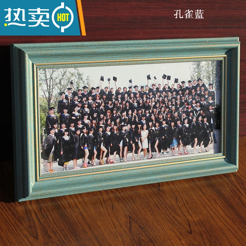 敬平毕业照相框集体照大合影挂墙纪念合照画框细长照片裱框摆台定做制 孔雀蓝 5*10寸[12.7*25.5厘米]横摆