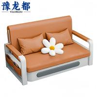豫龙都沙发可折叠张