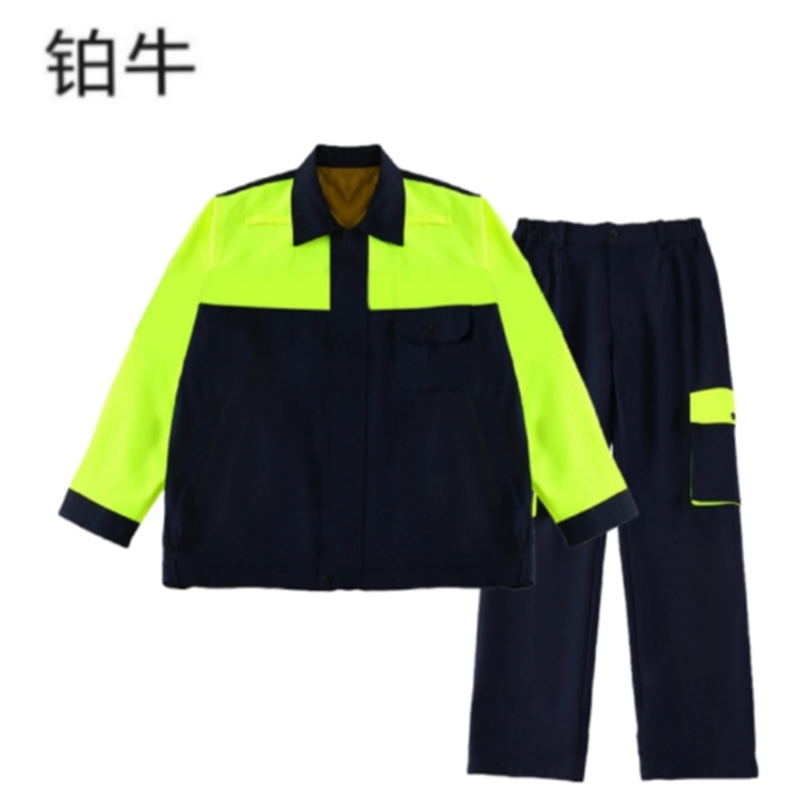 铂牛 双面套装工作服 S-XXXL 套
