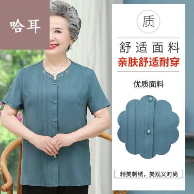 老年人夏装女奶奶夏装纯色衬衫新款中老年人女妈妈小个子夏季短袖套装老人衣服女款半袖短袖衬衫寸衫女