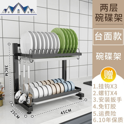 放碗架沥水架挂壁挂式免打孔厨房晾碗碟盘子家用置物架碗筷收纳盒 三维工匠