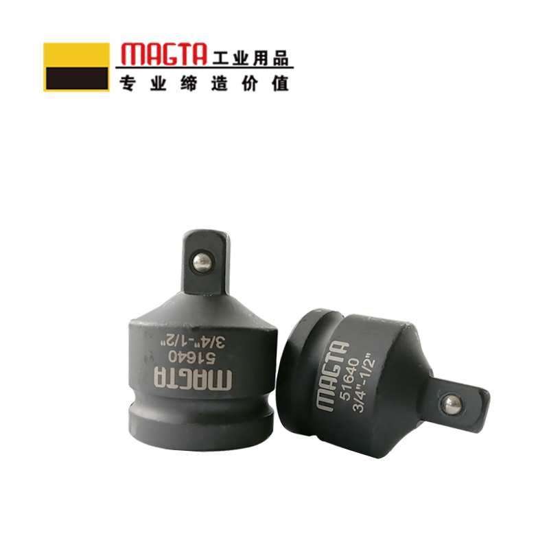 玛吉塔工(MRO MAGTA)风动转接头 气动转接头 风动转换头 气动转换头 51672 1/2" 转1"
