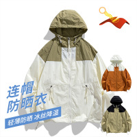 防晒衣夏季男女同款户外防紫外线外套宽松冰丝皮肤衣连帽潮牌男装