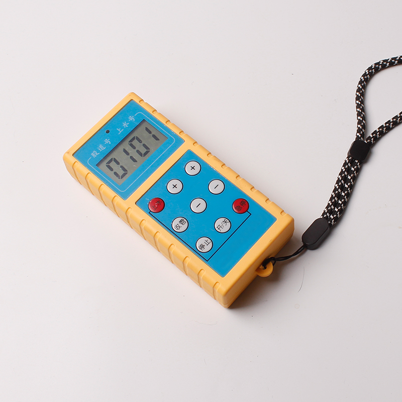 泰瑞众为 遥控器 ZWYK-TY002 个