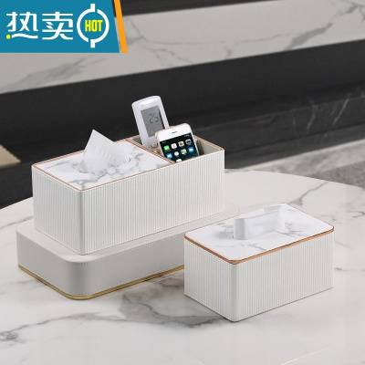 敬平纸巾盒客厅轻奢简约现代创意家用桌面ins网红餐厅餐巾抽纸盒 白色罗马柱套装(双格+纸巾盒小号)