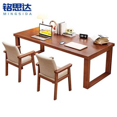 铭思达书桌写字桌