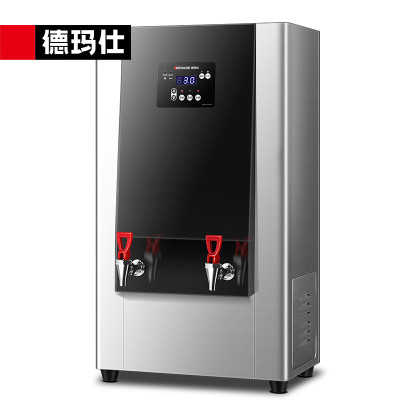 德玛仕(DEMASHI)开水器商用 步进式直饮机 定时开水机304不锈钢KW-90G-2BH(380V黑钢款)