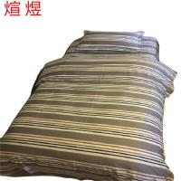 煊煜 全棉被套(灰条) 160*230cm 条
