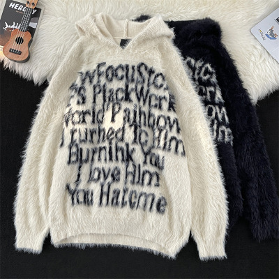 春秋季新款套头连帽休闲青少年宽松潮流美式水貂绒字母慵懒毛衣男