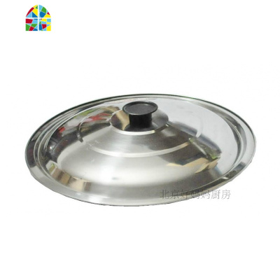 封后28 30 32 34 36 38 40CM加厚全不锈钢盖子炒多功能家用专用盖 FENGHOU 30cm(直径2锅盖