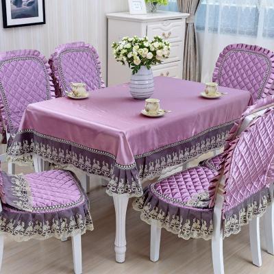 家柏饰(CORATED)餐桌布蕾丝镂空纯色桌布布艺现代简约欧式北欧家用台布长方形客厅
