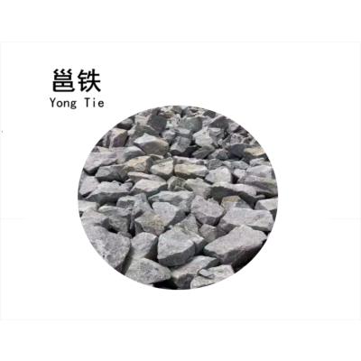 邕铁 片石 150-500mm 立方米