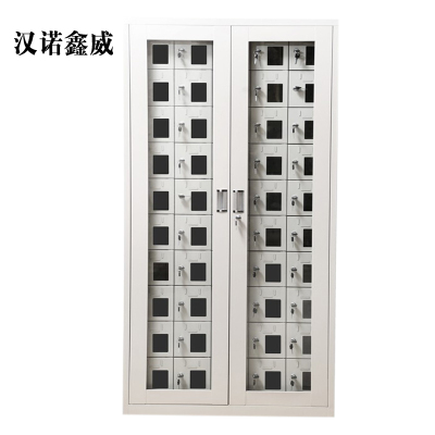 汉诺鑫威USB手机存放柜会议室手机柜对讲机柜寄存柜手机柜50门手机存放柜