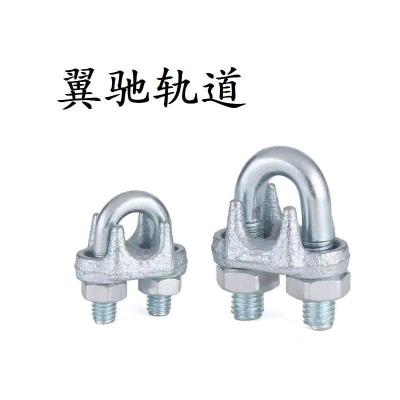 翼驰轨道 镀锌钢丝绳卡子 M6 个