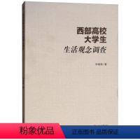 [正版]音乐常识实战强化训练