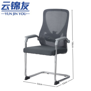 云锦友