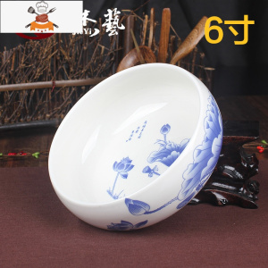 茶洗大号特大家用笔洗青花瓷陶瓷茶具配件洗茶碗茶道零配水盂水洗 [6寸]荷塘春色 敬平