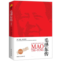 醉染图书毛传97875125052