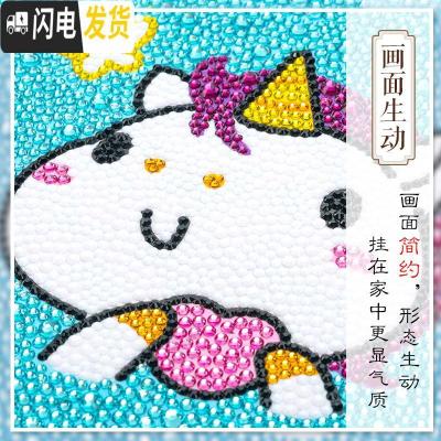 三维工匠十二生肖2019新款钻石画满钻5D小幅带框点贴钻儿 钻石画-[生肖狗-35*35cm-异形钻]送玻璃相框+十字绣