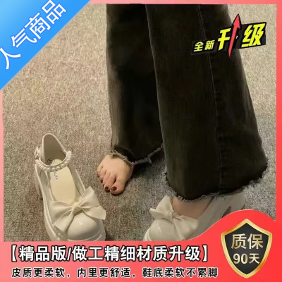SUNTEK大码女鞋宽脚41一43玛丽珍小皮鞋女粗跟蝴蝶结珍珠法式高跟单鞋42