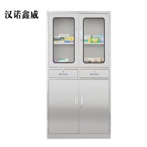 汉诺鑫威室文件柜不锈钢柜子储物柜资料柜档案柜带锁文件柜201二斗文件柜