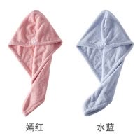 干发帽女吸水毛巾速干发裹擦包头巾珊瑚绒洗头发可爱浴帽 三维工匠 淡粉+浅灰