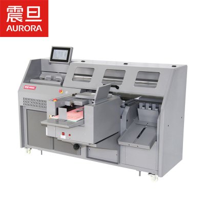 震旦AMG470-A4 三胶轮+侧胶胶装机( 装订厚度60mm A4幅面 封面厚度40-400g自动压痕)