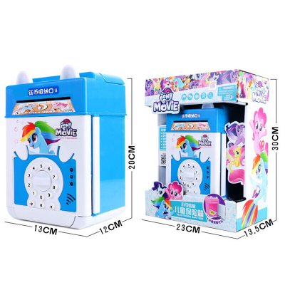 小马宝莉玩具套装系列DIY儿童动手玩具女孩玩具女生过家家玩具生日小马宝莉儿童保险箱-储蓄罐