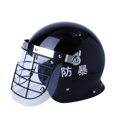防暴头盔 铁丝拦网+PC面罩+护颈套