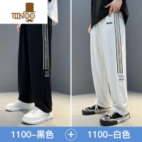 YANXU冰丝裤子男款夏季薄款直筒阔腿休闲长裤青少年抽绳运动卫裤