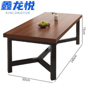 鑫龙悦
