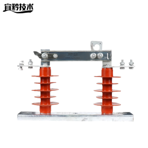 宜黔技术 隔离刀闸开关 GW9-12/1250A 组