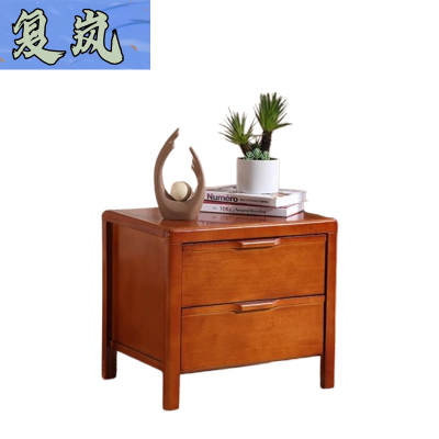 复岚 床头柜 实木/个
