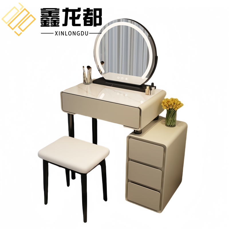 鑫龙都